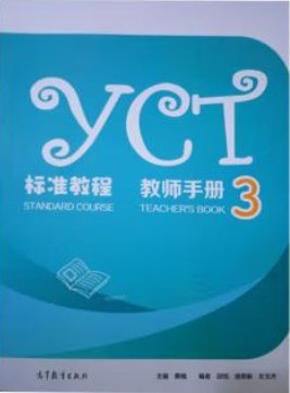 [คู่มือครู] YCT Standard Course 3 - Teacher's Guide