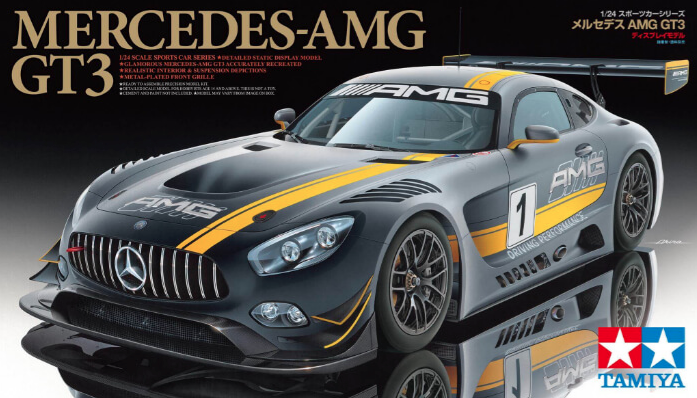 โมเดลรถจำลองทามิย่า ขนาด 1/24 TA24345 Mercedes AMG GT3