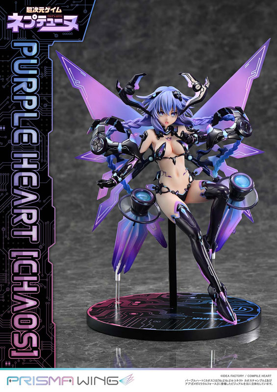 PRISMA WING Hyperdimension Neptunia Purple Heart [Chaos] 1/7 Complete Figure(Pre-order)