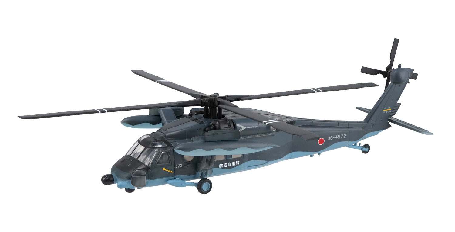 โมเดลเฮลิคอปเตอร์ ขนาด 1/144 F-toys Heliborne Collection 9 V-22 Osprey UH-60J