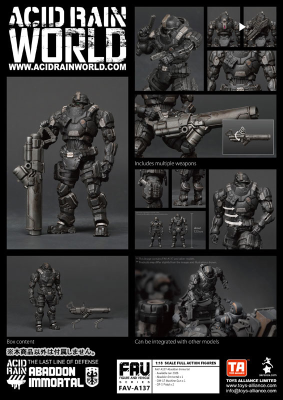Acid Rain 1/18 Scale FAV-A137 Abaddon Immortal(Provisional Pre-order)