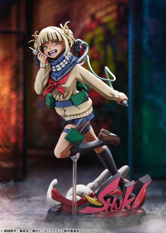 My Hero Academia Himiko Toga Two Dimensioning Ver. 1/8 Complete Figure(Pre-order)