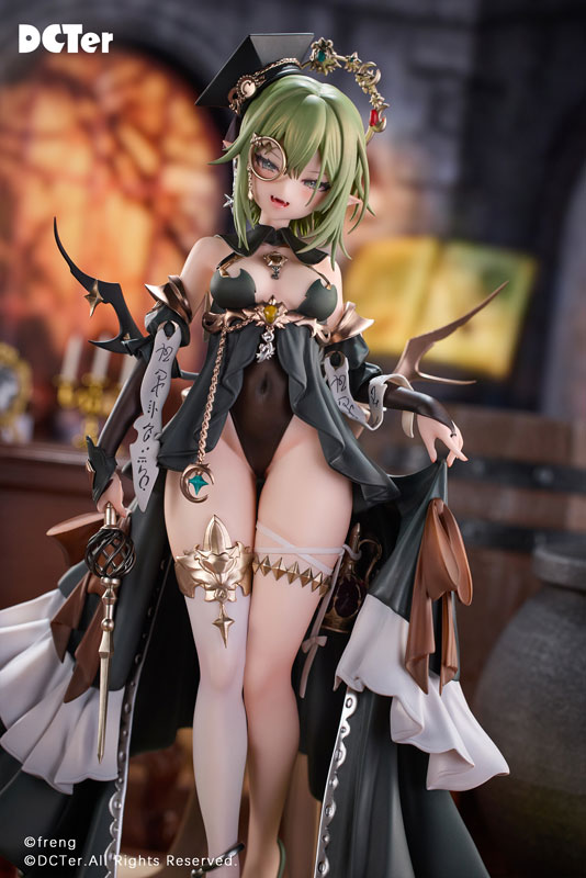 Alchemist 1/7 Complete Figure(Provisional Pre-order)