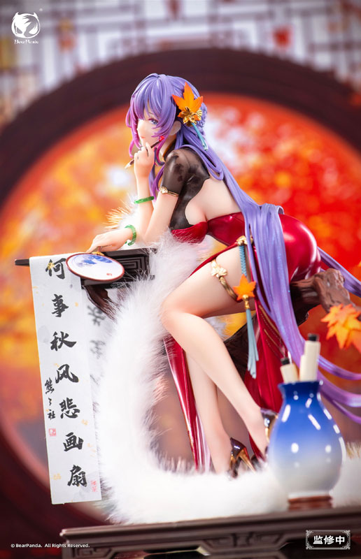 [Bonus] Nalan Ci illustration by Biya 1/6 Complete Figure(Pre-order)