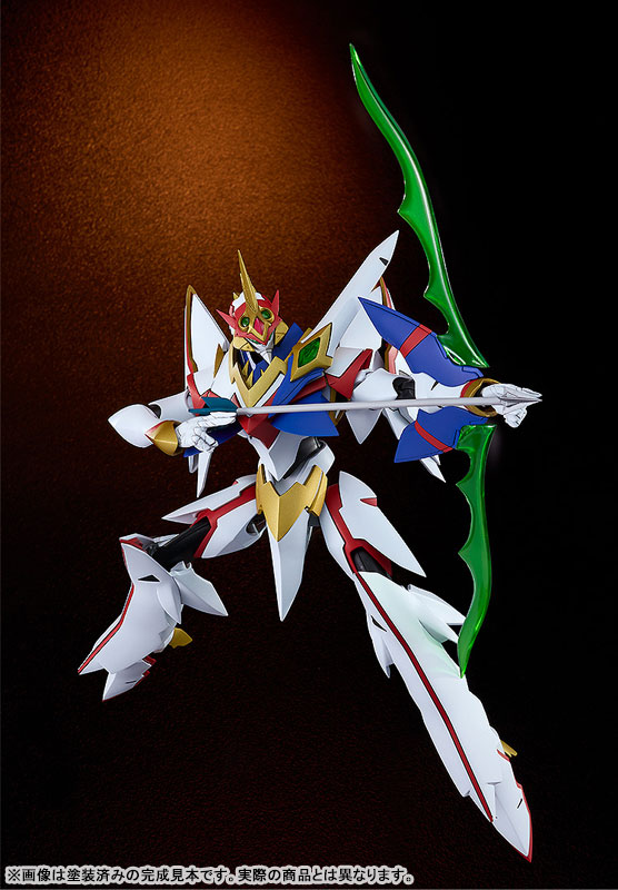 MODEROID VS Knight Lamune & 40 Fire Kaiser Fire Plastic Model(Pre-order)