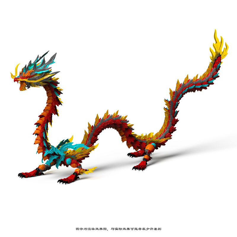 [Bonus] ShenXing Series ZL-0001 Red Dragon Plastic Model Kit(Provisional Pre-order)
