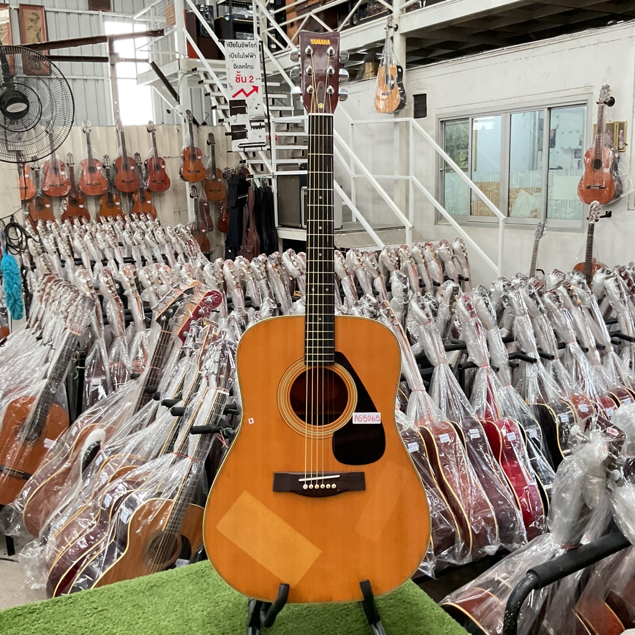 กีต้าร์โปร่ง YAMAHA : FG-151