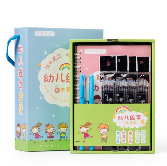 ชุดสมุดสำหรับฝึกหัดคัดลายมืออักษรจีนล่องหนสำหรับนักเรียนอนุบาล (5 เล่ม) 练字帖儿童幼儿园3-6岁初学者字帖楷书 Kindergarten Student Practice Chinese Word Copybook (5 Vols.)