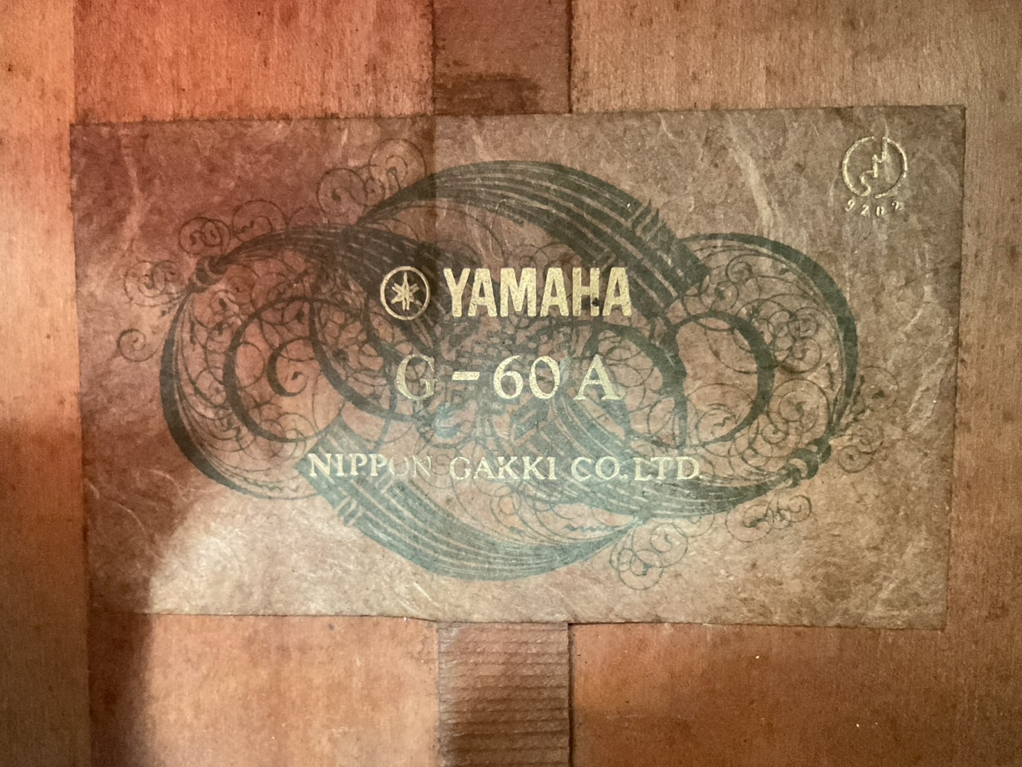 กีต้าร์คลาสสิค YAMAHA : G-60A