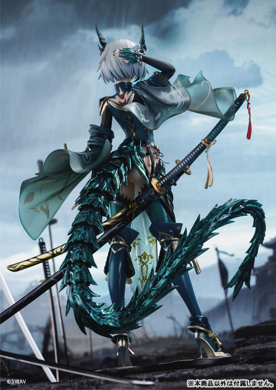 Suiu 1/7 Complete Figure(Pre-order)