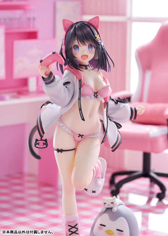 [AmiAmi Exclusive Bonus] [AmiAmi Limited Edition] Oniichan Continue! Yuri to Secret Love "Yuri Shirayuki" 1/7(Pre-order)