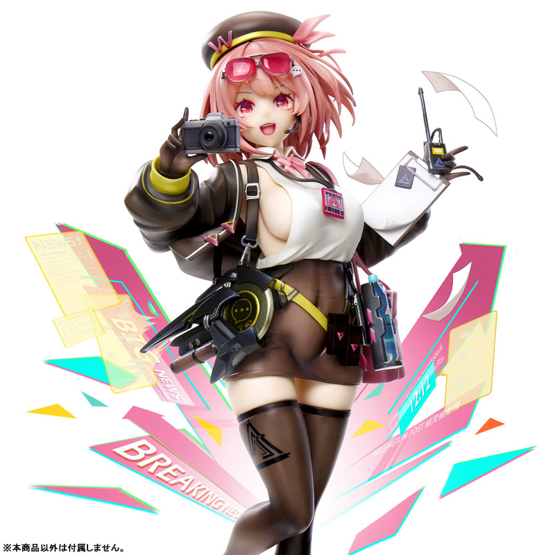 "Girls' Frontline: Neural Cloud" Willow Complete Figure(Pre-order)