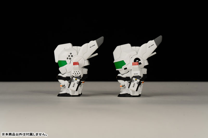 Deformecha Figure World Vol.2 Ingram 1 (Movie)(Pre-order)