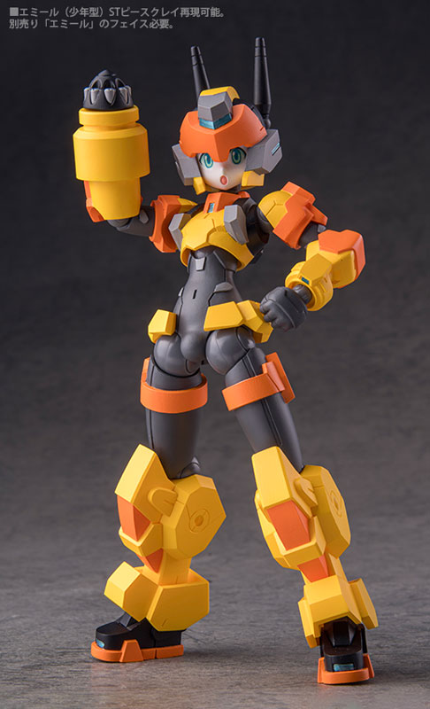 Polynian Lena / Emil (ST Peace Clay M)(Pre-order)