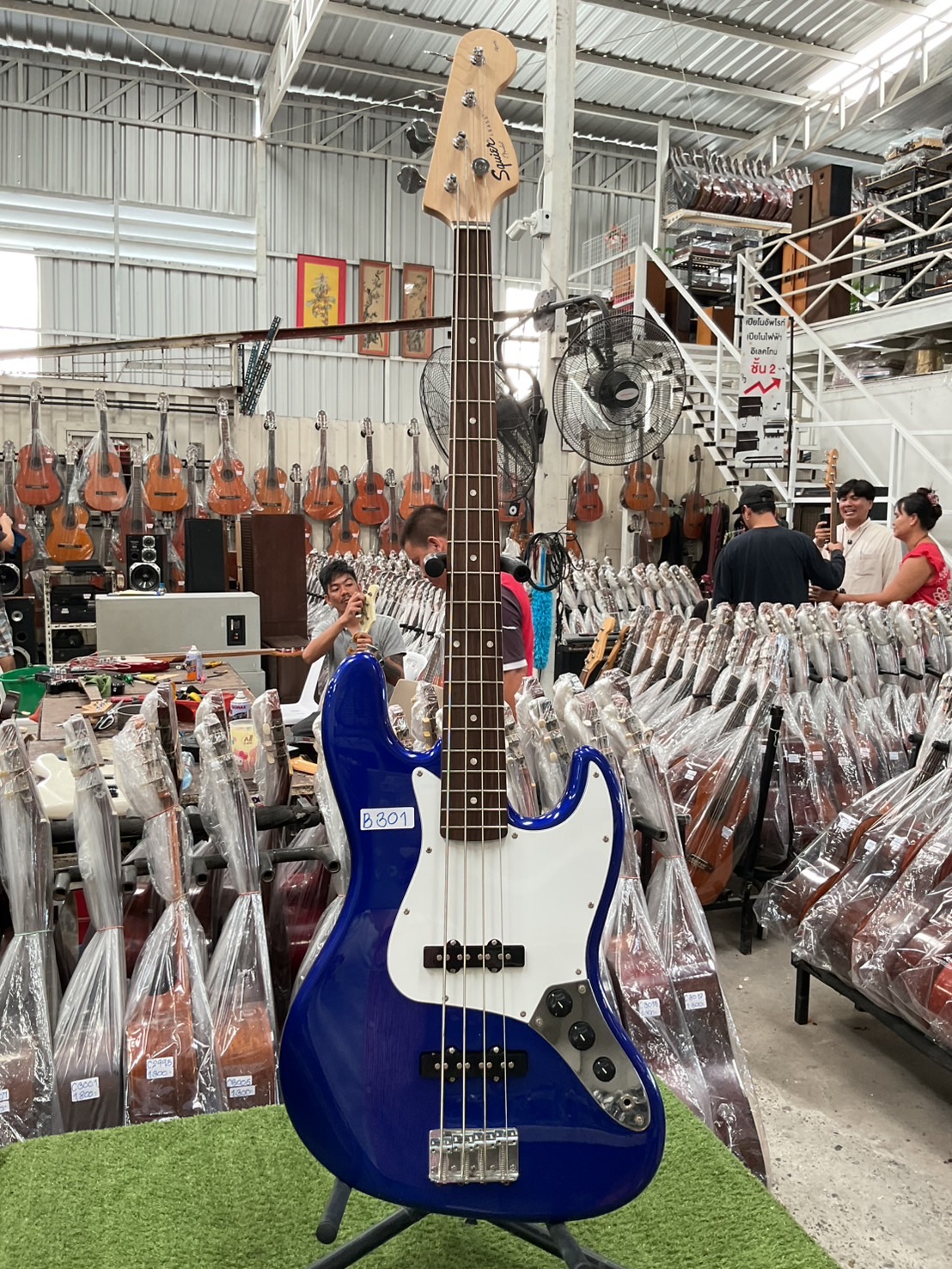 กีต้าร์เบส Squier by Fender