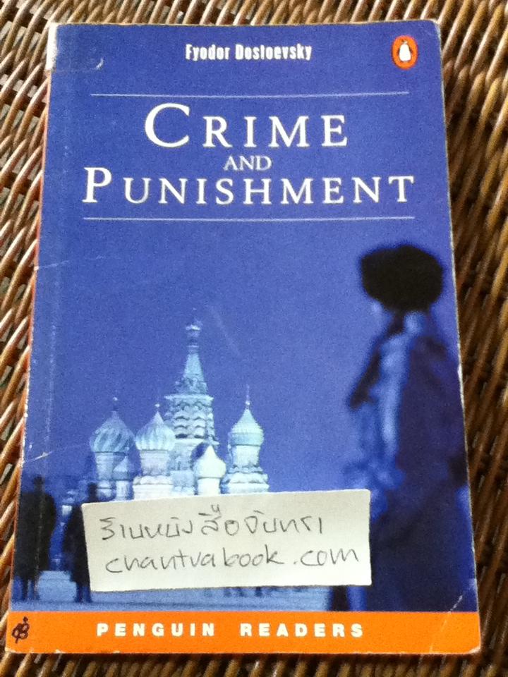 CRIME AND PUNISHMENT/ fyodor Dostoevsky