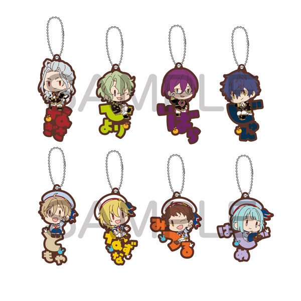 Ensemble Stars!! Onamae Pitanko Rubber Mascot vol.2 (Eden / Ra*bits) 8Pack BOX(Pre-order)