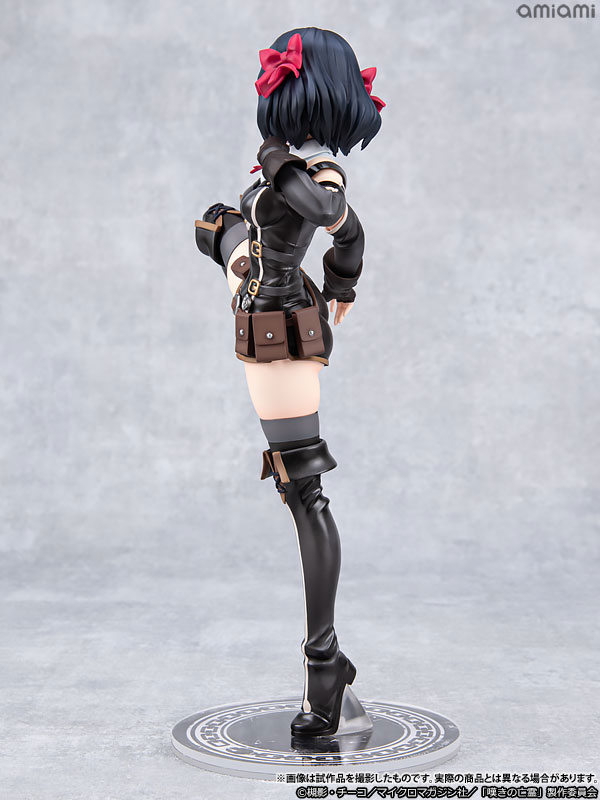 "Let This Grieving Soul Retire" "Tino Shade" 1/7 Complete Figure(Pre-order)