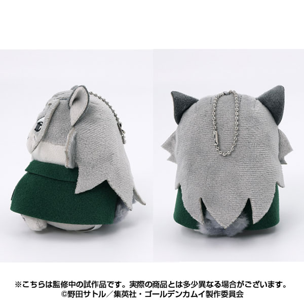 Golden Kamuy Doubutsu Phose Mascot 10. Toshizou Hijikata(Pre-order)