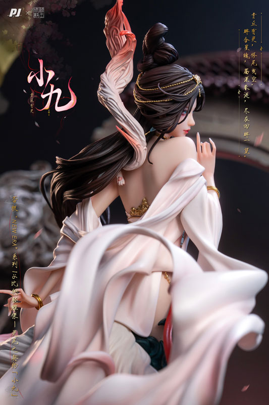 PIJI x Tang Wang Zhou Yi "Reiko no Keiyaku - Xiao Jiu" 1/6 Complete Figure(Pre-order)