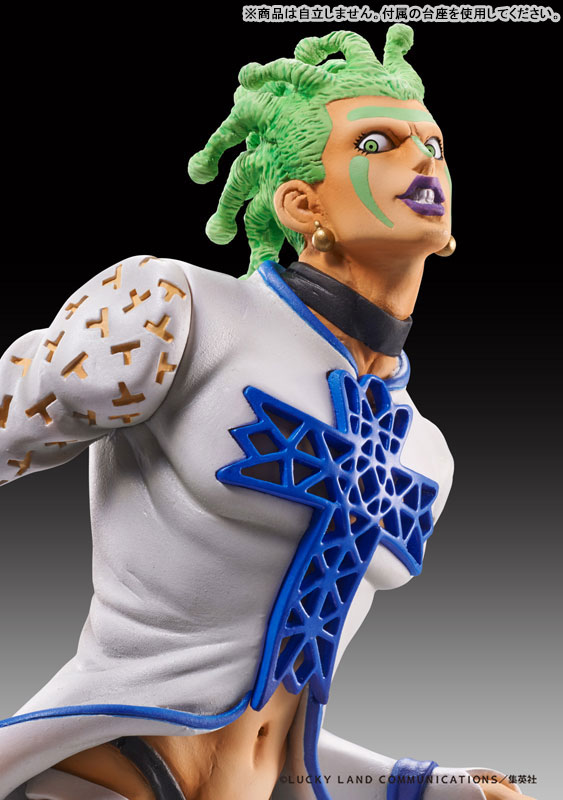 Statue Legend JoJos Bizarre Adventure Part.V Cioccolata(Pre-order)