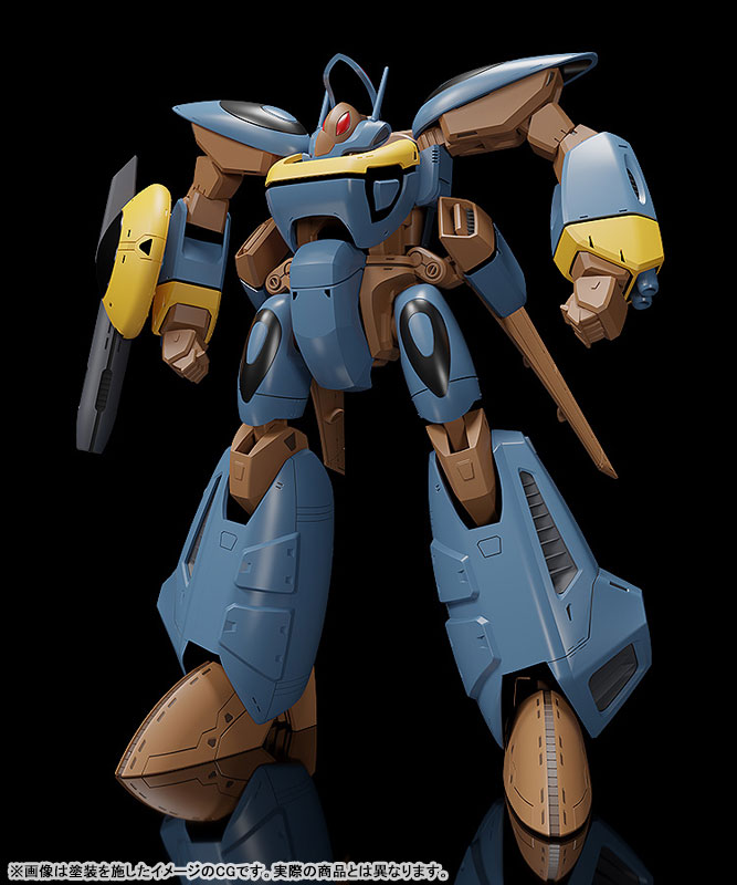 MODEROID Super Dimension Century Orguss Orguss II Olson Special Plastic Model(Pre-order)