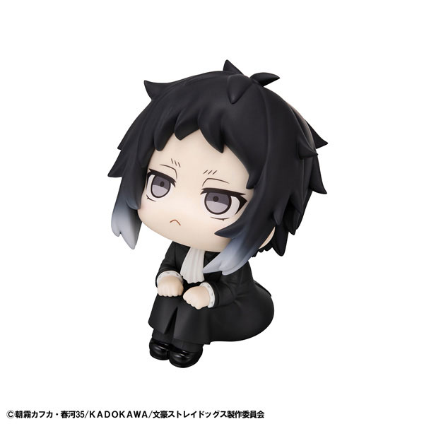 LookUp Bungo Stray Dogs Ryunosuke Akutagawa Complete Figure(Pre-order)