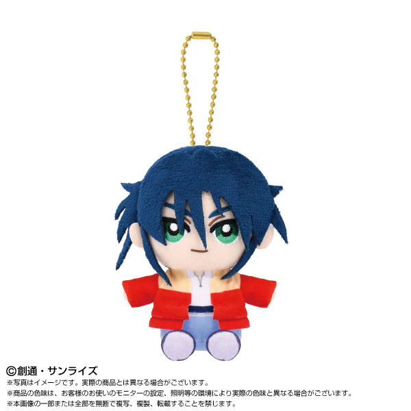 Chibi Plush Sitting Mascot After War Gundam X Garrod Ran(Pre-order)