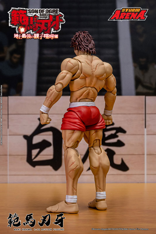 "Baki Hanma" 1/12 Scale Action Figure Baki Hanma(Provisional Pre-order)
