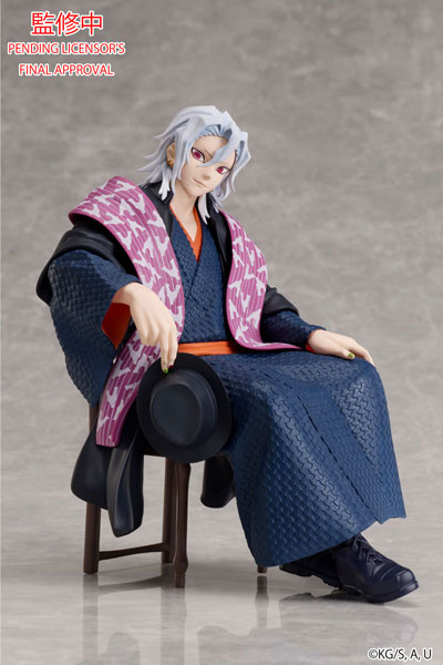 Demon Slayer: Kimetsu no Yaiba Tengen Uzui NON Scale Figure(Pre-order)