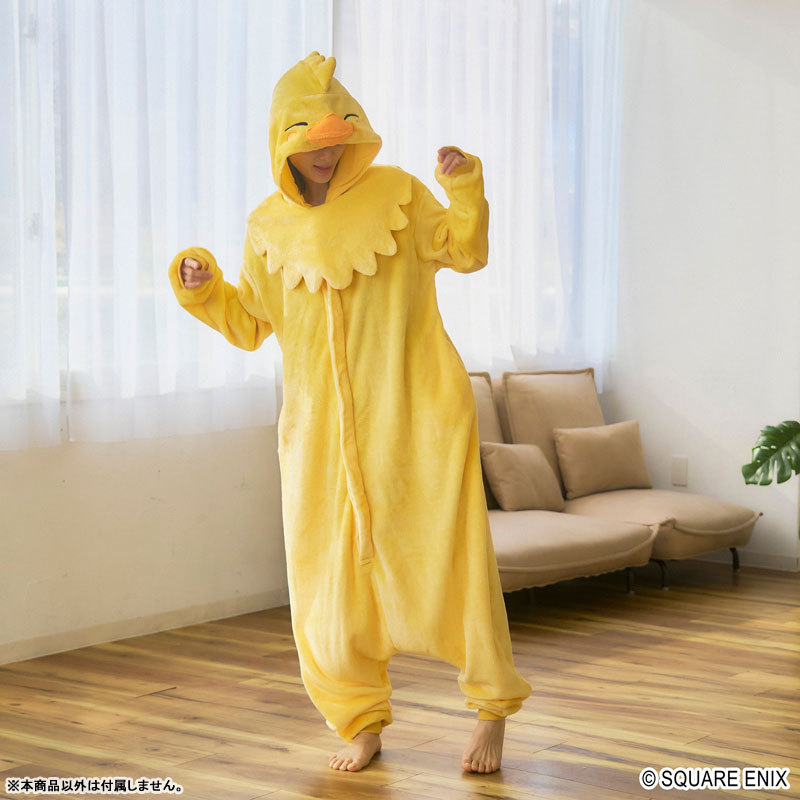 Final Fantasy XIV Kigurumi Fat Chocobo(Pre-order)