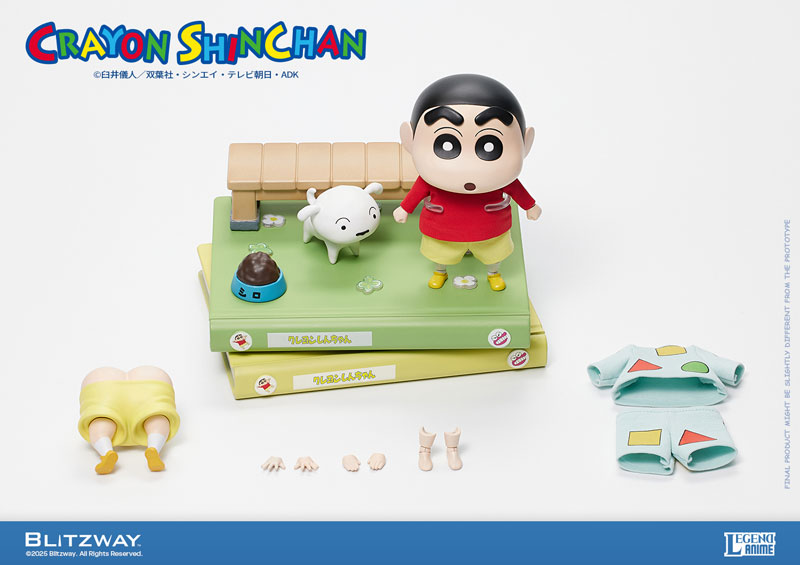 Action Figure Crayon Shin-chan (Standard Ver.)(Provisional Pre-order)