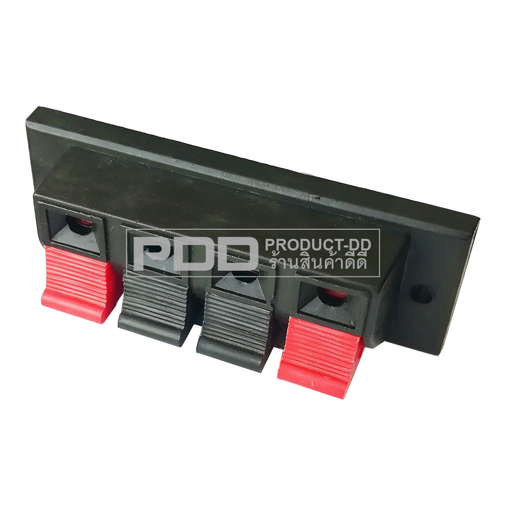 (แพค 2 ชิ้น) แท็ปลำโพง 4P Speaker Connector ตัวใหญ่ ขนาด 2.4x7 cm แบบกดเสียบ Spring Clip