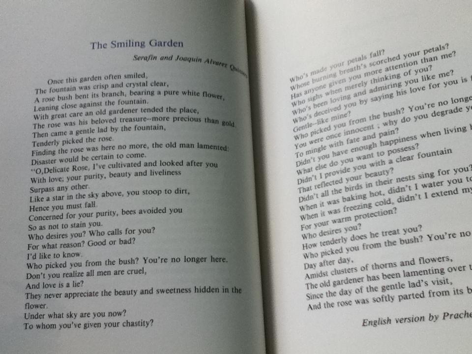 สวนหลวงทิพย์กวี เฉลิมพระเกียรติสมเด็จพระเทพรัตนราชสุดาฯสยามบรมราชกุมารี ทรงเจริญพระชนมายุครบ3รอบ