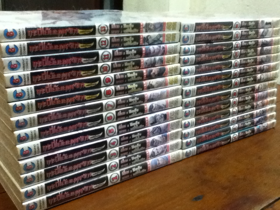 กระบี่เย้ยยุทธจักร เดชคัมภีร์เทวดา เล่ม 1-26 การ์ตูนลิขสิทธ์ 26 เล่มจบ จากนิยายจีนกำลังภายในของ กิมย้ง