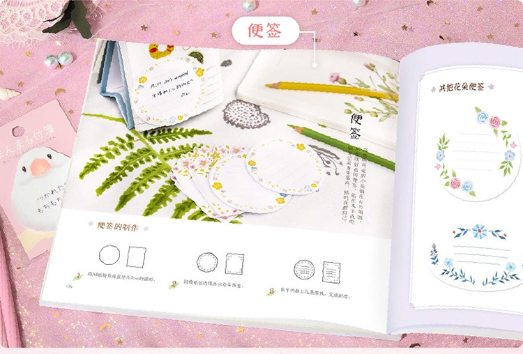 (Pre-order) หนังสือสอนระบายสีไม้ภาพดอกไม้ Flowersin Full Bloom