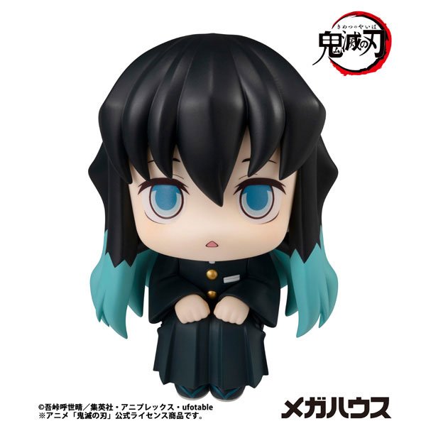 LookUp Demon Slayer: Kimetsu no Yaiba Muichiro Tokito Complete Figure(Pre-order)