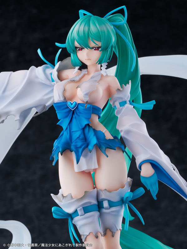 "Gushing over Magical Girls" Magia Azul The Verglas Maiden DXver. 1/7 Complete Figure(Pre-order)
