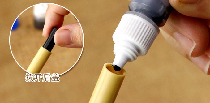 พู่กันจีน หมึกในตัว 异朽阁新毛笔 (พู่กันจีนเติมหมึกได้)