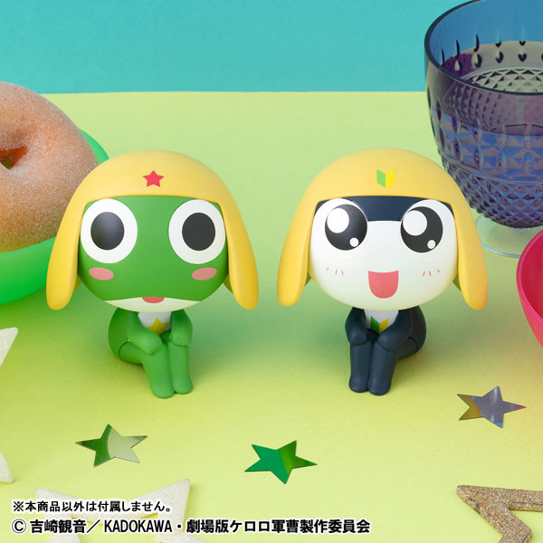 LookUp Keroro Gunso Keroro Complete Figure(Pre-order)