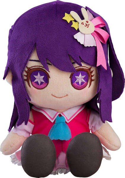 [Oshi no Ko] Plushie Ai(Pre-order)