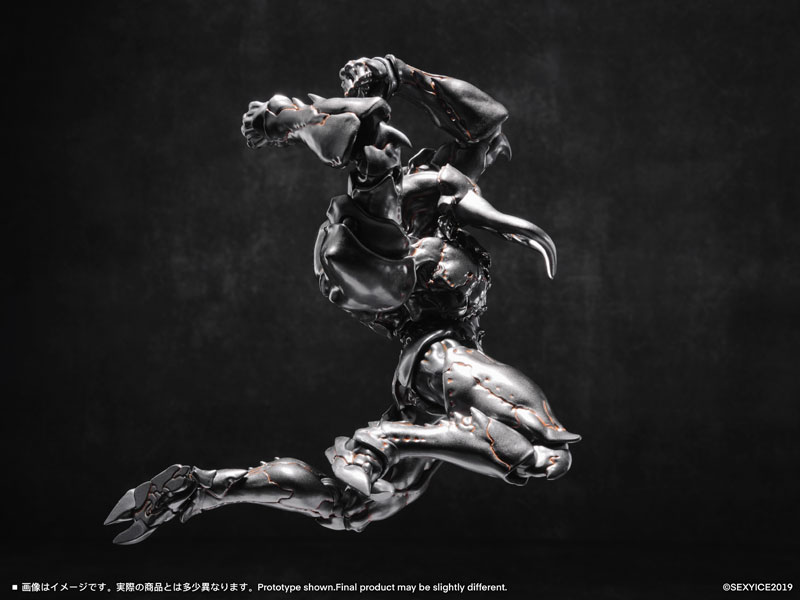 Vermin: Artificial Evolution B0199 Manticora Action Figure(Provisional Pre-order)