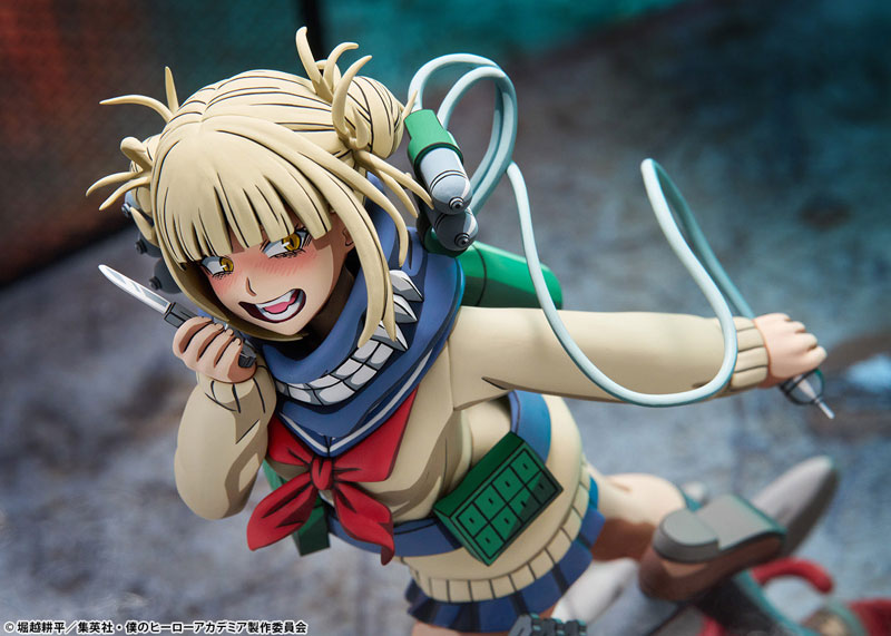 My Hero Academia Himiko Toga Two Dimensioning Ver. 1/8 Complete Figure(Pre-order)