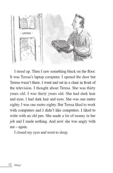 หนังสืออ่านนอกเวลาภาษาอังกฤษเรื่อง Help! (ระดับ 1) + CD Help! (Level 1) +CD