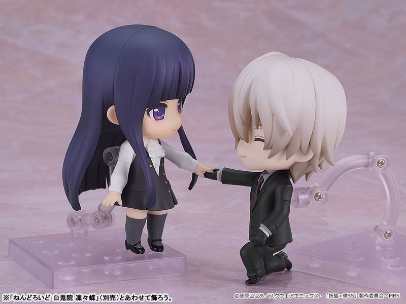 Nendoroid Inu x Boku SS Soushi Miketsukami(Pre-order)