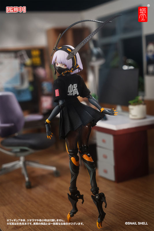 Snail Shell Staff Uniform (Black) Doll Outfit Set Complete Model Optional Part (DOLL ACCESSORY)(Pre-order)