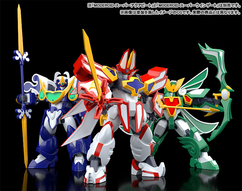 MODEROID Mado King Granzort Super Granzort Plastic Model(Pre-order)