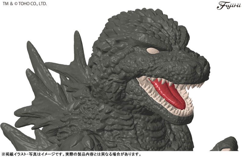 Chibimaru Godzilla Series No.1101 Godzilla (2023) 70th Anniversary Version Plastic Model(Pre-order)