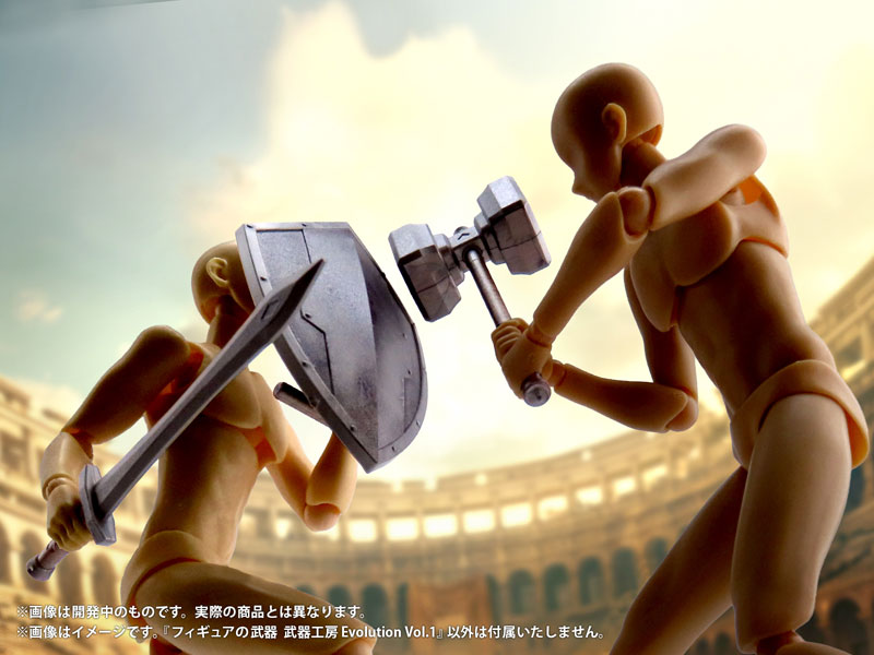 Pripra Weapons for Figures Weapons Workshop Evolution Vol.1 Plastic Model(Pre-order)