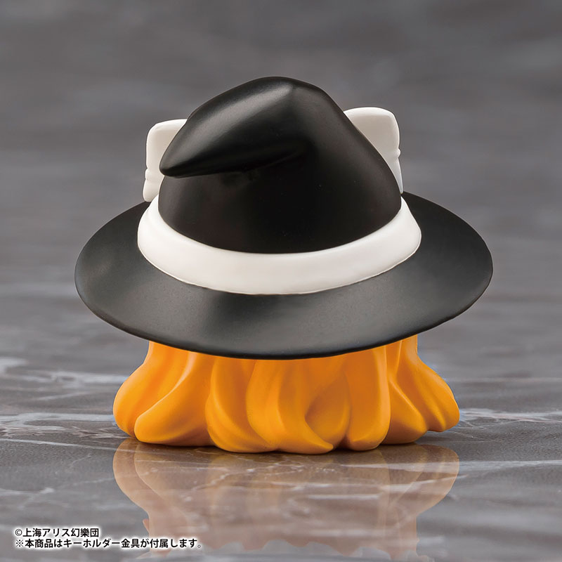 Touhou Project Mascot Keychain Yukkuri Marisa(Pre-order)